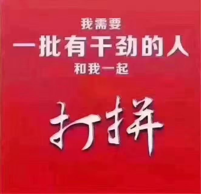 武汉夜场1000-1500KTV招聘女模特(待遇好/不压不扣/高薪日结)兼职推荐